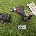 Slagschroefmachine Metabo, SSW 18 LTX 200, groen